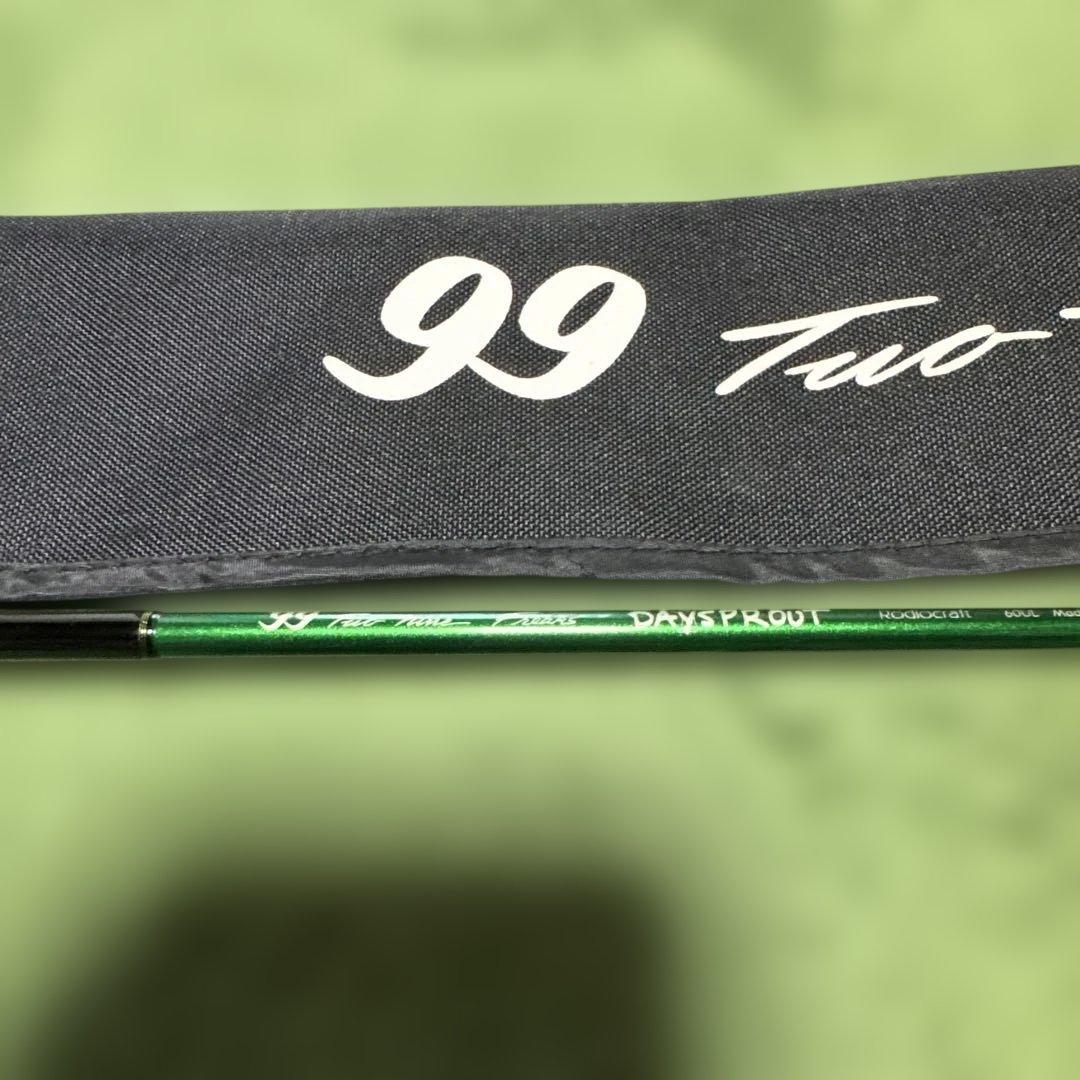 ロデオクラフト60UL 99 グリーン
