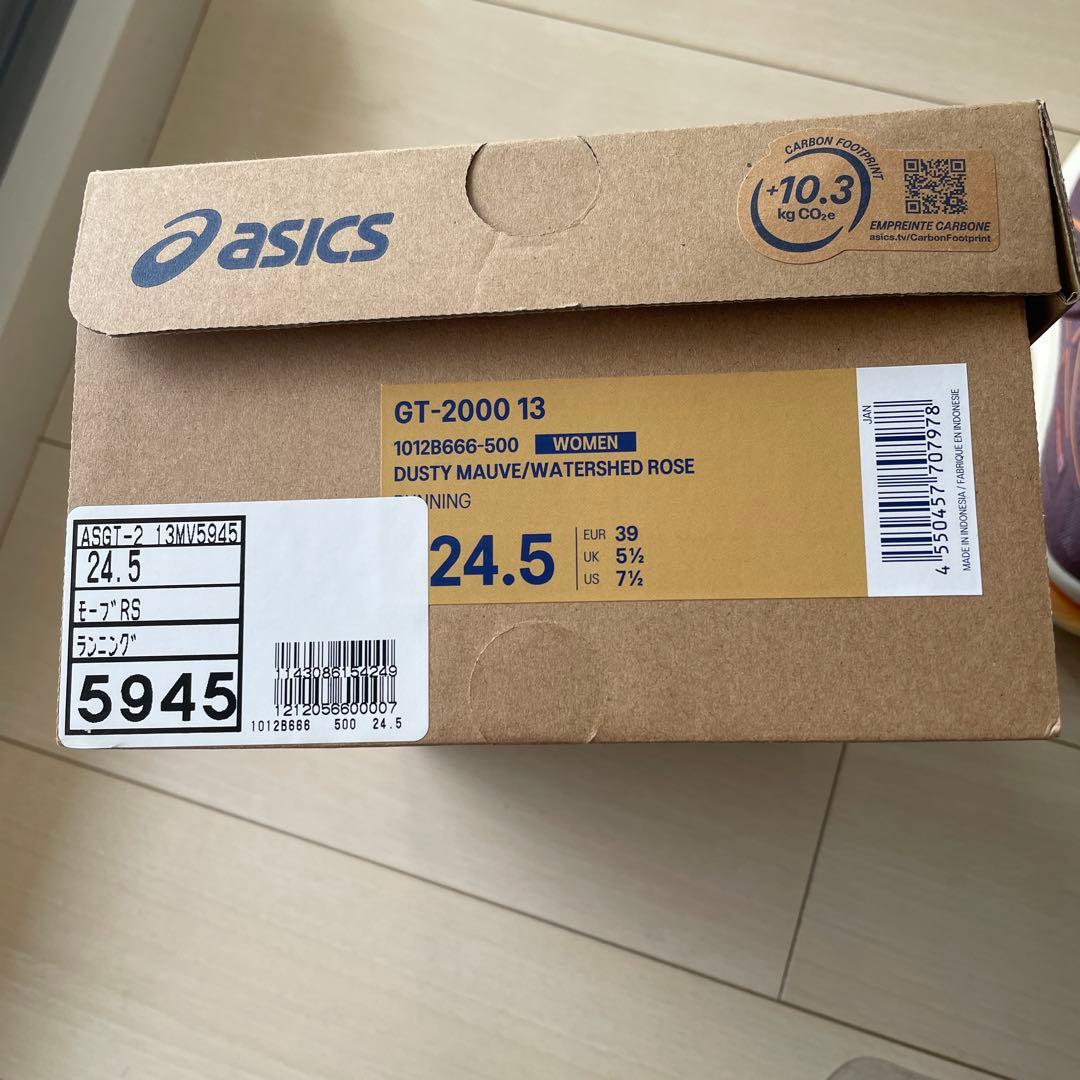 ASICS GT-2000 13 WIDE 24.5cm ランニングシューズ