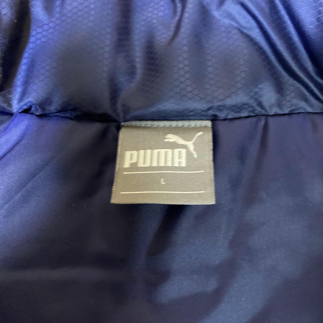 PUMA 新品　　中綿ピステ上下　Lサイズ