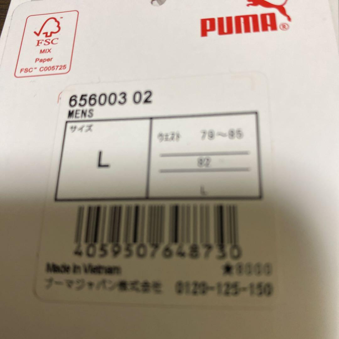 PUMA 新品　　中綿ピステ上下　Lサイズ