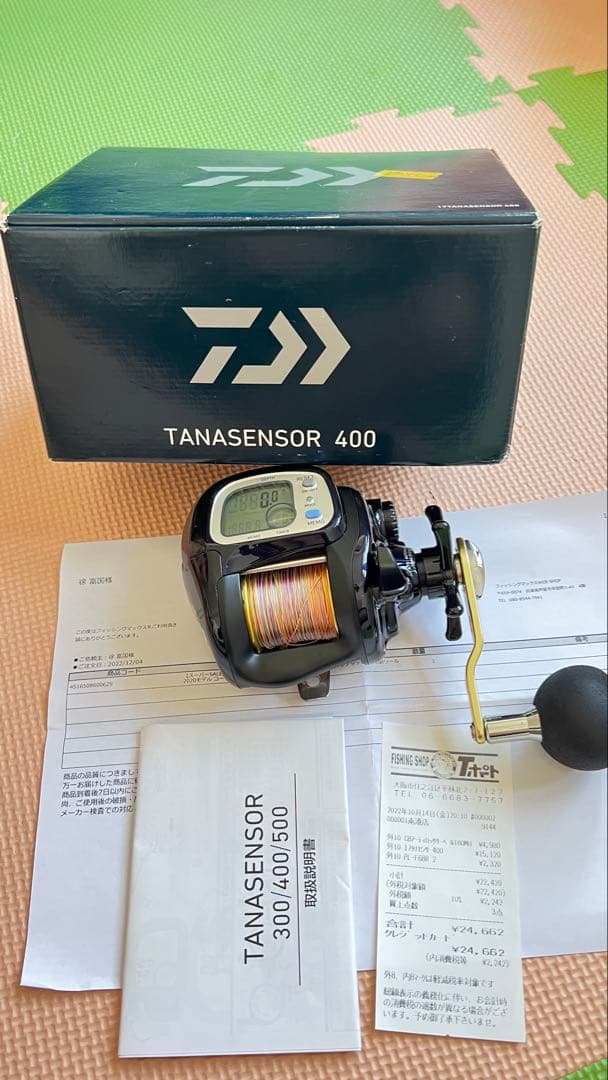 Daiwa ダイワ　カウンター付両軸リール 17 タナセンサー　400 右巻き