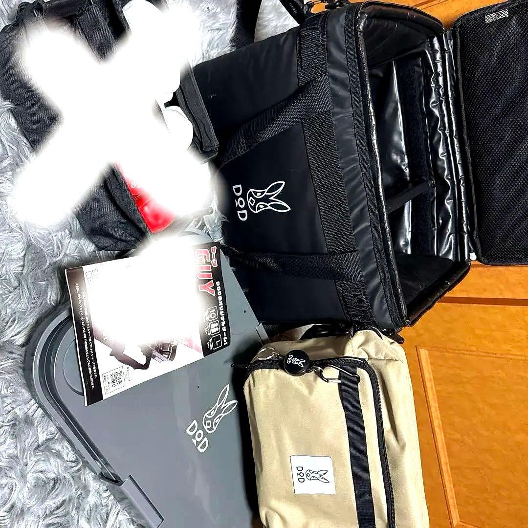 DODセット販売