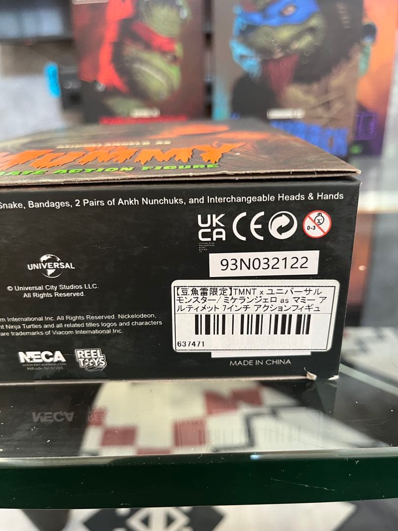 NECA タートルズ　ユニバーサルモンスター　豆魚雷正規品　4体セット　開封品