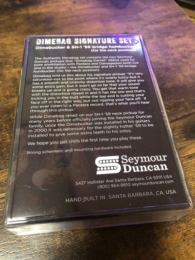 セイモアダンカンDimebag Signature Set ピックアップ