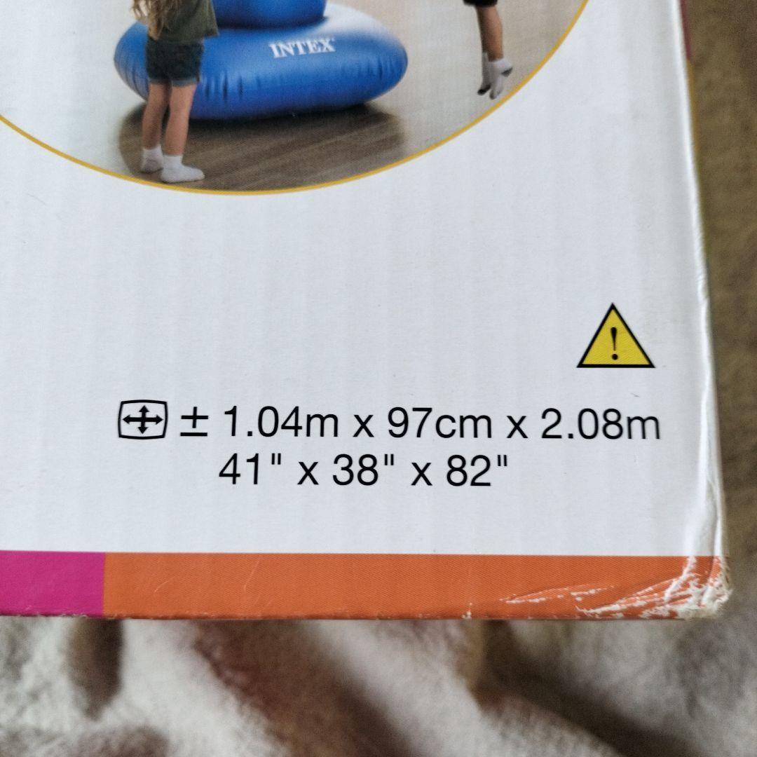 INTEX バスケットゴール