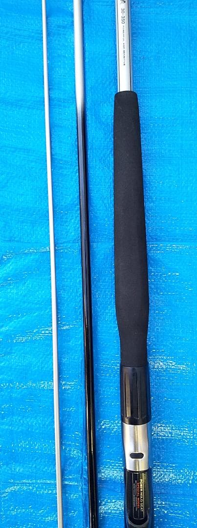 新品　ダイワ　ＨＺ　INTERLINE 潮流30号350　 並継船竿 未使用