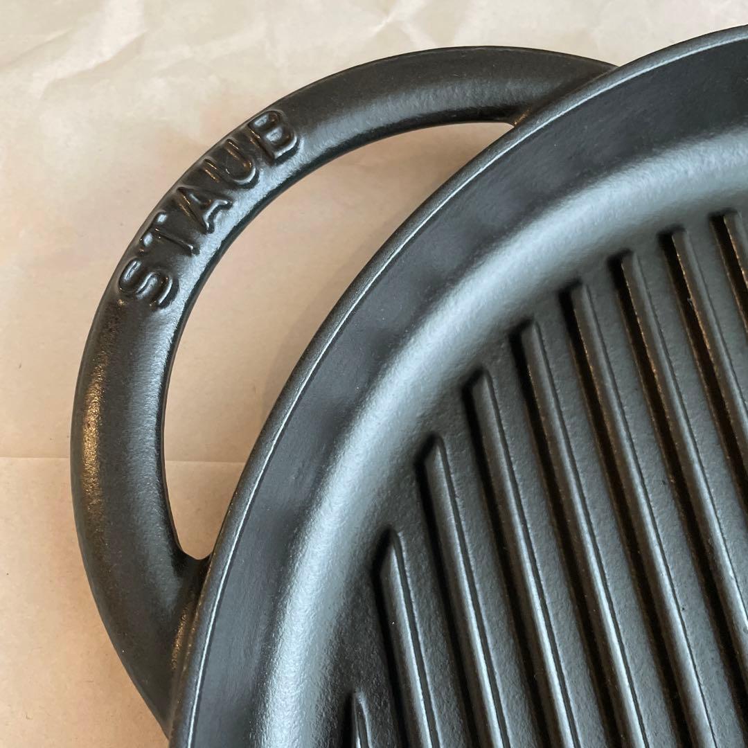 staub ストウブ ピュアグリル 26cm 蓋付き