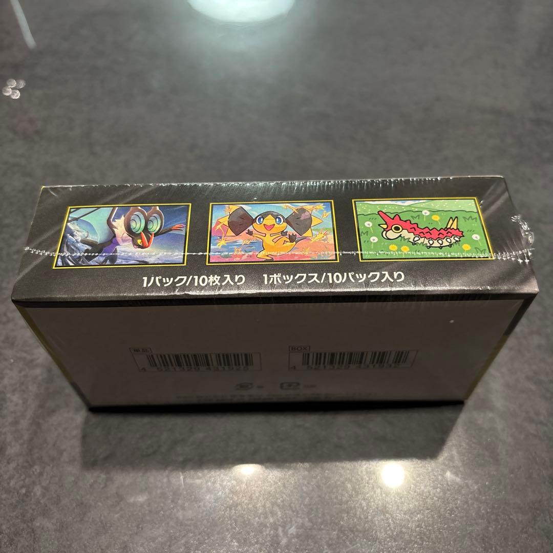 ポケカ　MEGAドリームex ハイクラスパック　シュリンク付き　未開封品