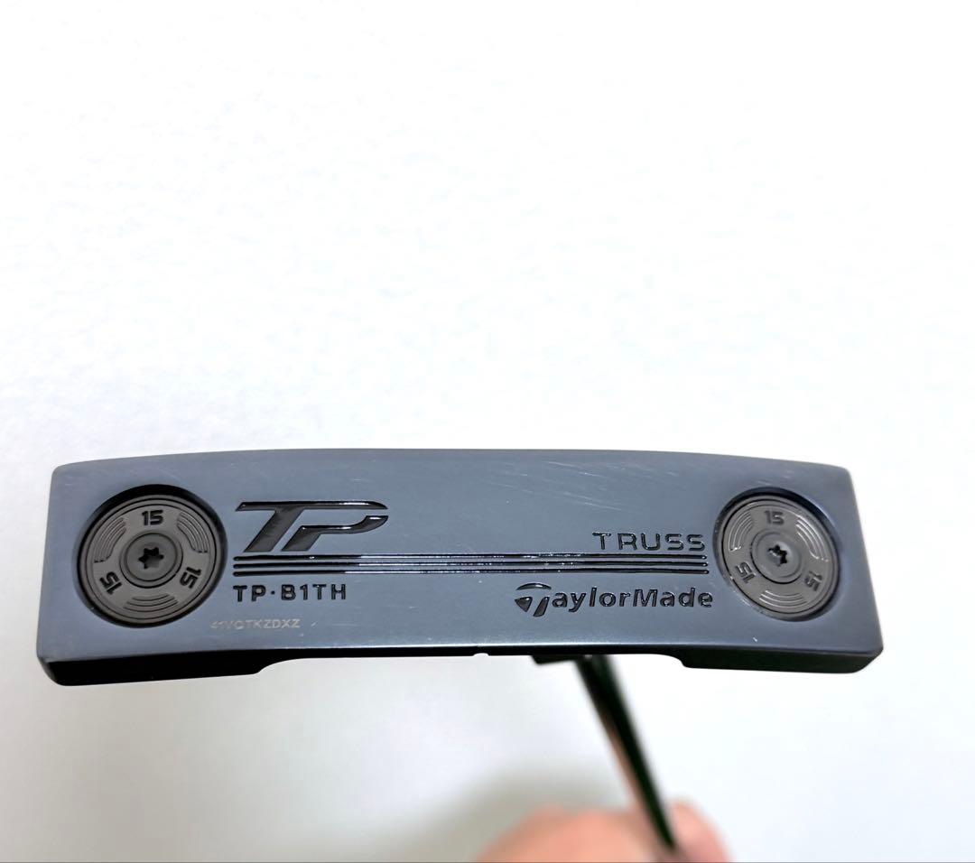 【美品】テーラーメイド TPトラスパター ミッドナイトブルーB1TH 33インチ