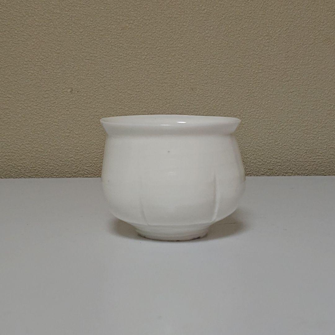 中里隆　盃