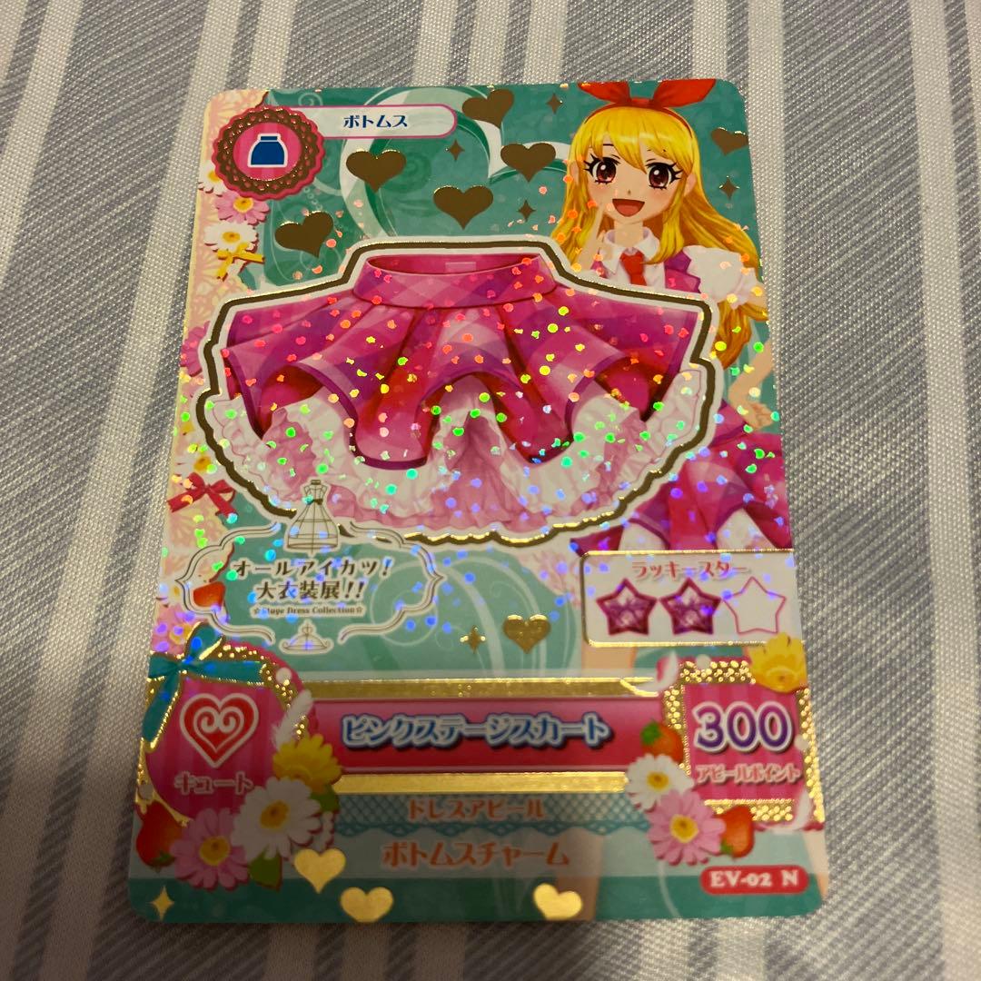 オールアイカツ！大衣装展！　ピンクステージコーデ一式