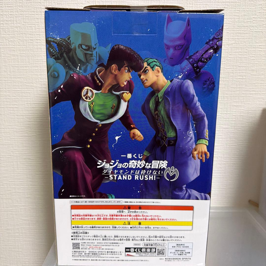 ジョジョ 1番くじ ジョジョの奇妙な冒険 A、B、C、F賞