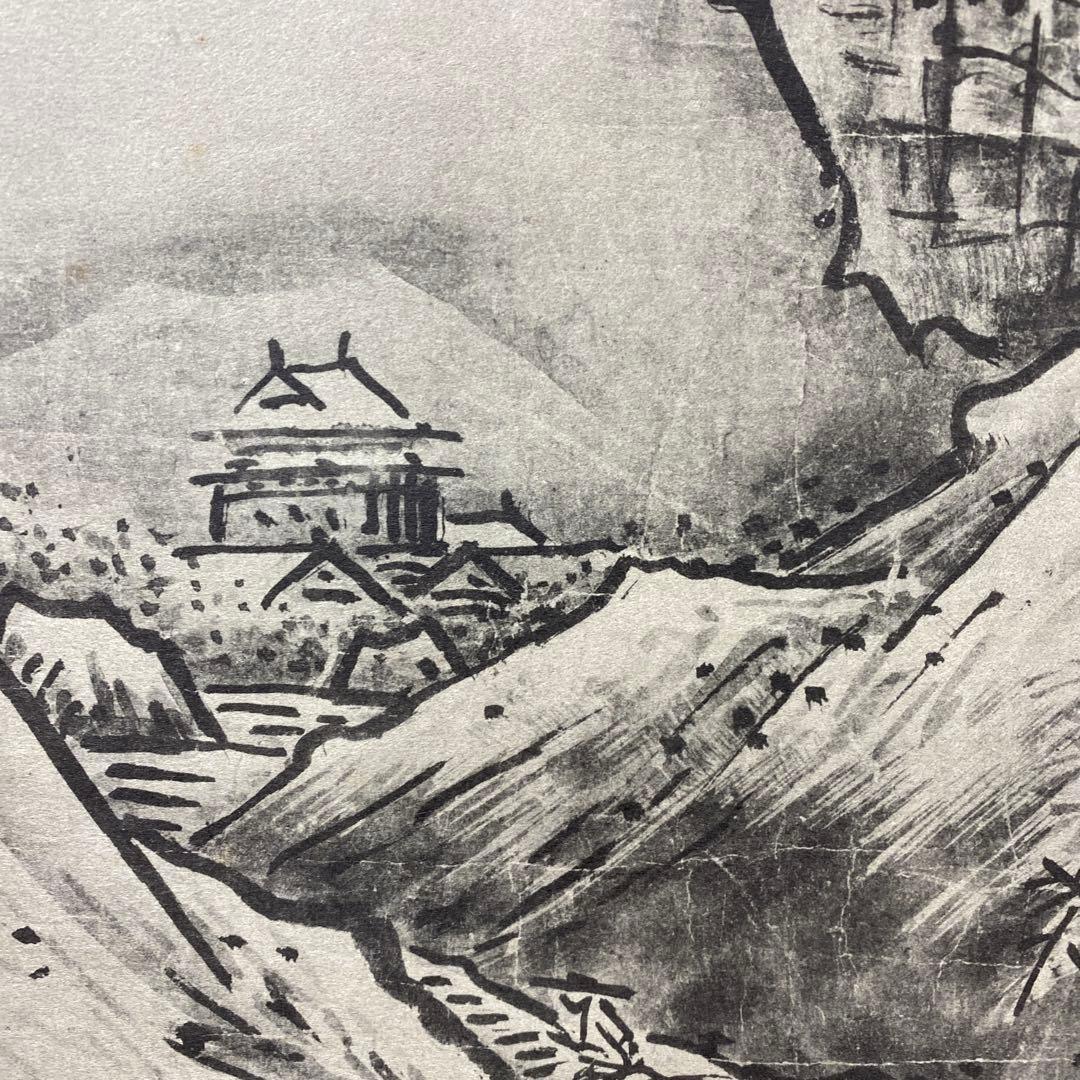 美品 掛け軸 雪舟筆「秋冬山水図」双幅 印刷 名画 水墨画 解説付き