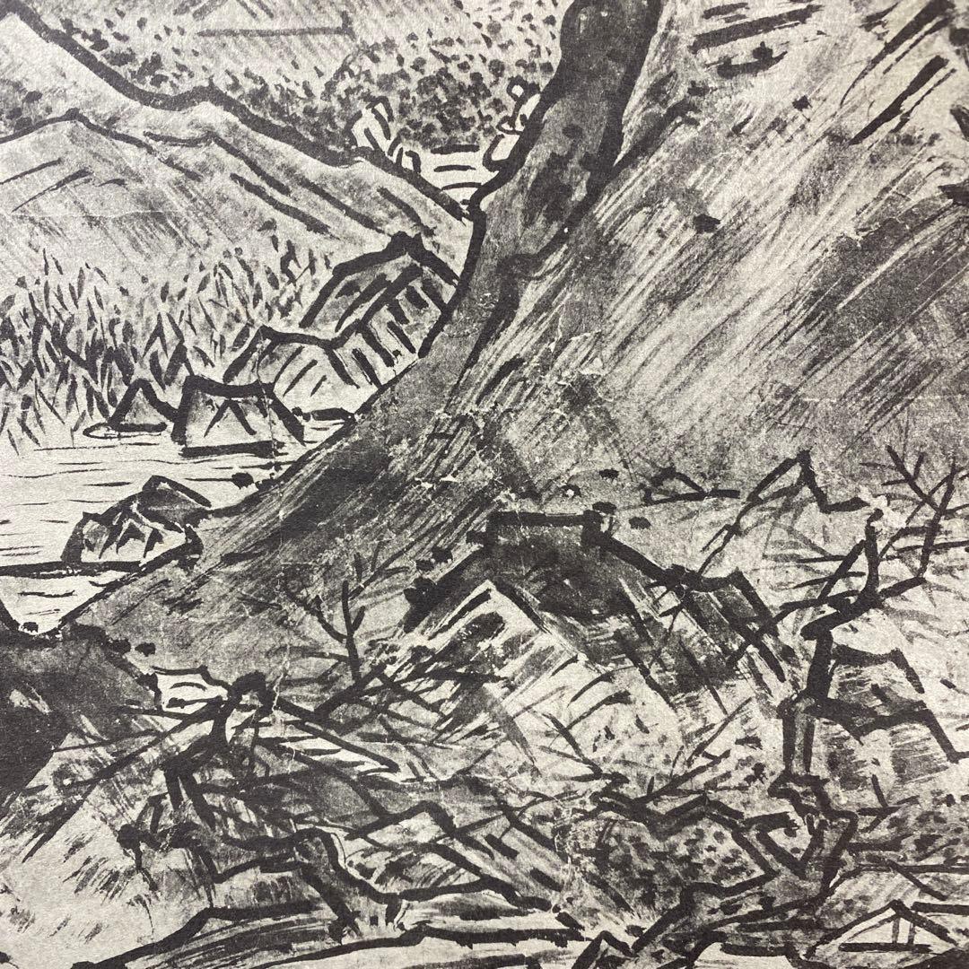 美品 掛け軸 雪舟筆「秋冬山水図」双幅 印刷 名画 水墨画 解説付き
