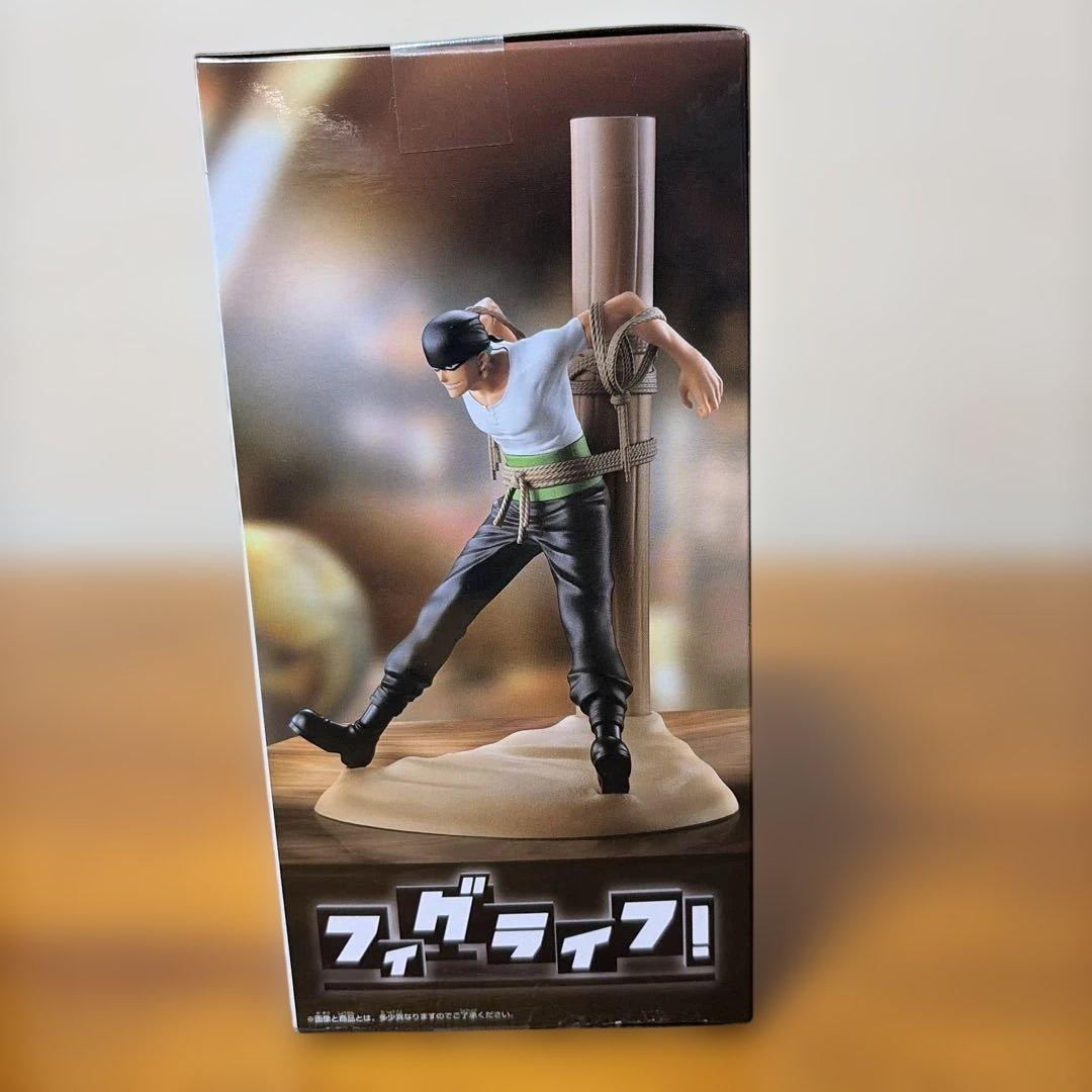 ワンピース フィグライフ！2体 ワーコレ　ログストーリーズ4体