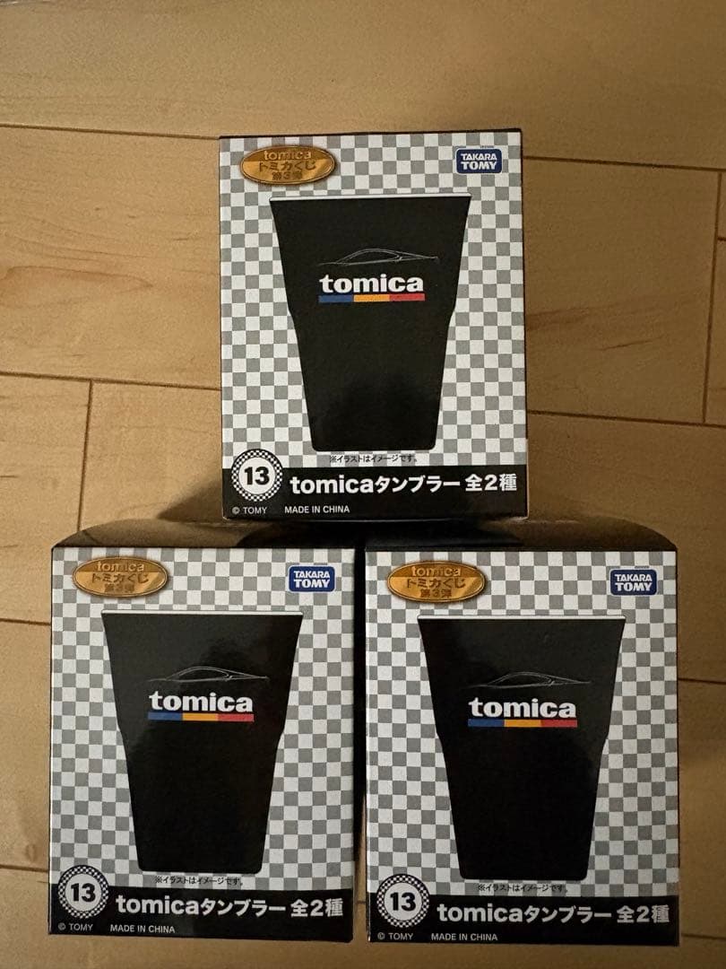 セブン トミカくじ 各種
