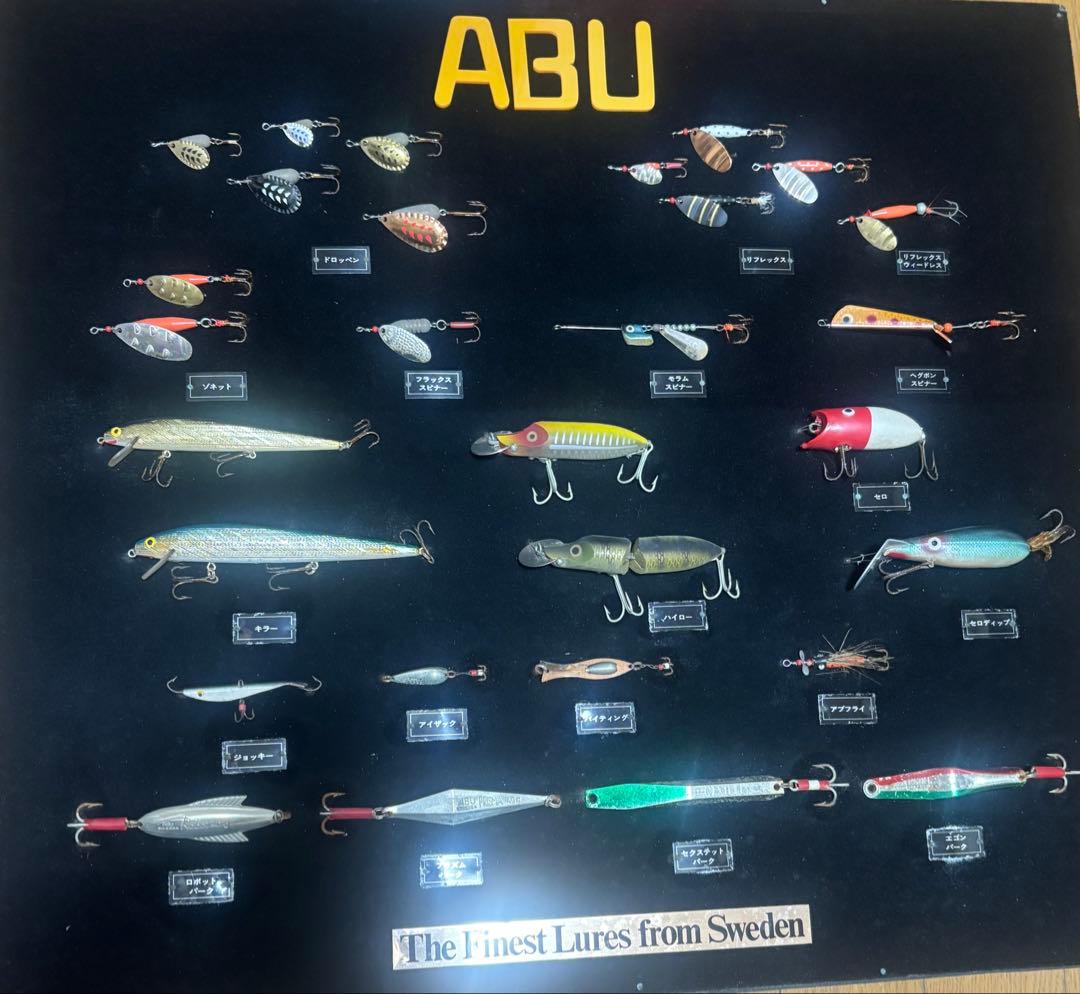 超希少 ABU/アブ ルアーコレクション ヴィンテージ オールド現アブガルシア