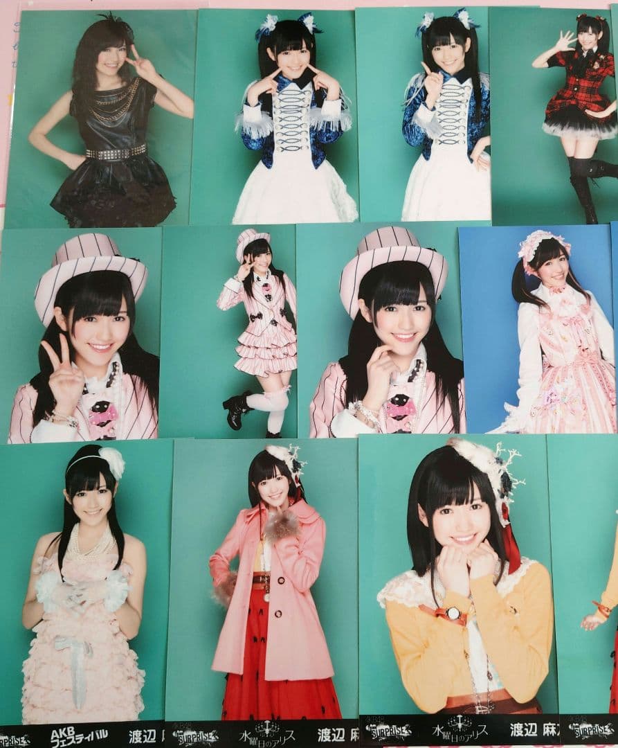 AKB48 ♡渡辺麻友♡ チームサプライズ生写真まとめ売り 17枚