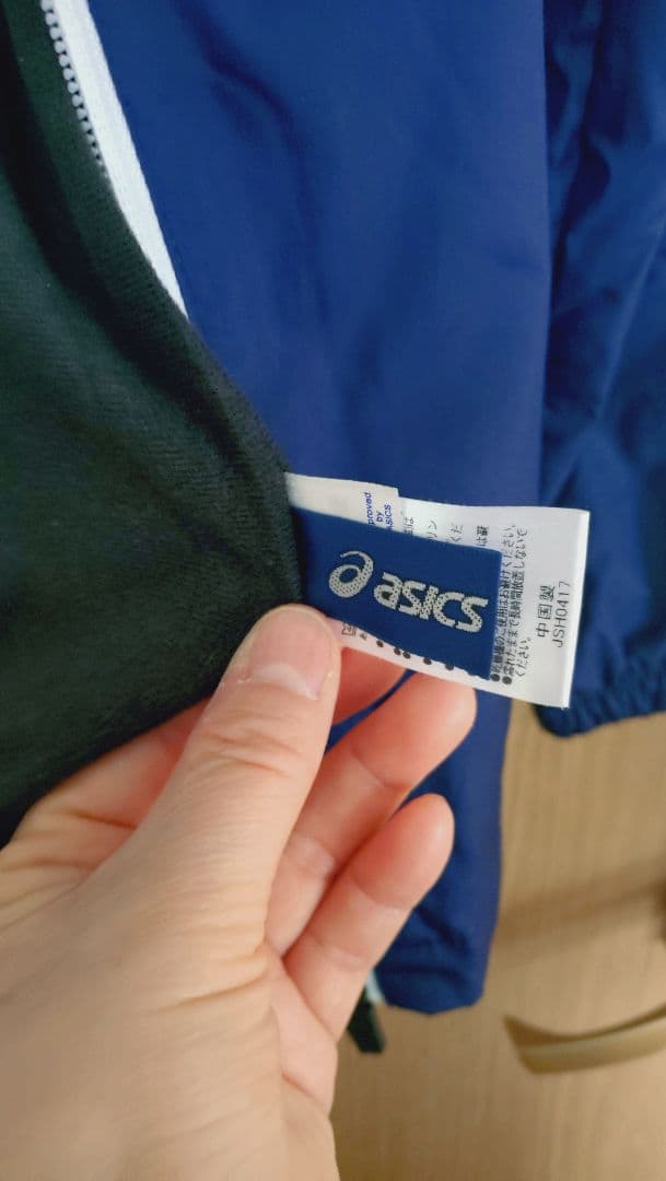◆美品◆お値下げasics ウィンドブレーカー上下セットL ネイビー