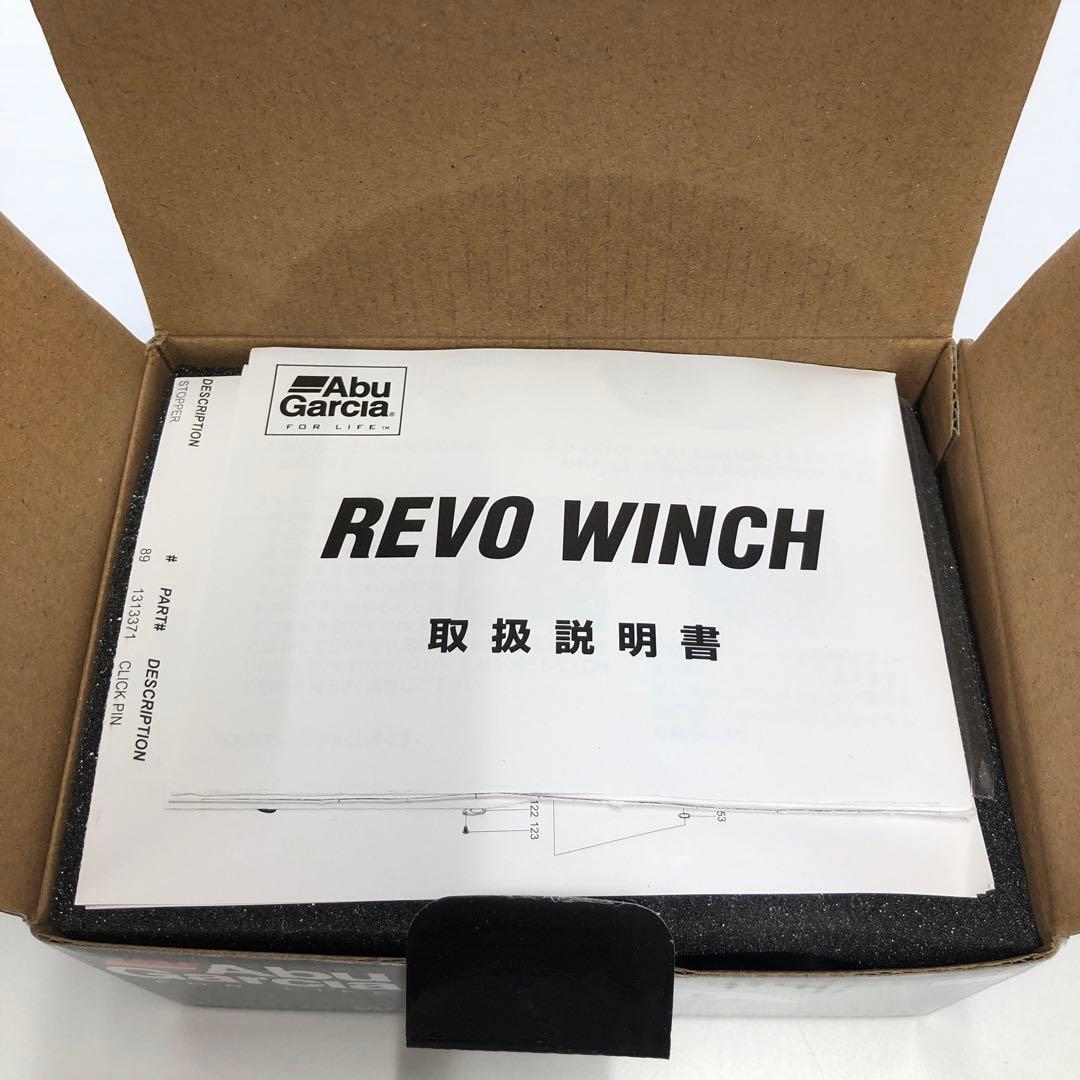 【大幅値下げ中】AbuGarcia REVO WINCH　(レボ ウィンチ)