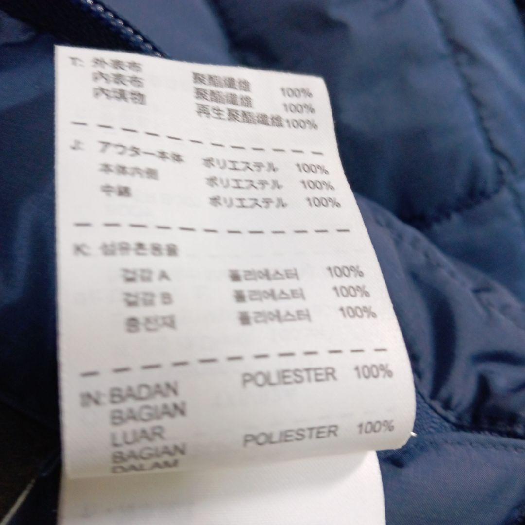 Nike FCバルセロナ ジャケット L