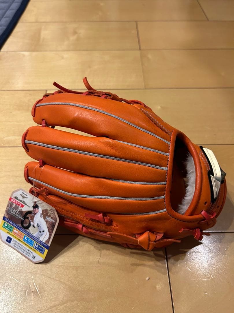【新品】少年軟式グローブ ミズノ グローバルエリート 坂本勇人モデル サイズL