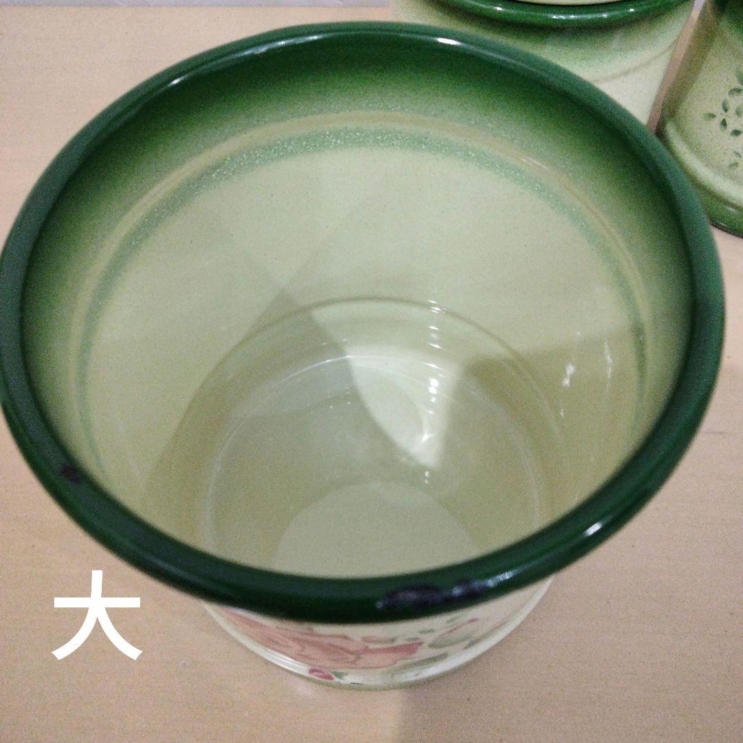 イマン イヴ キャニスター3点セット