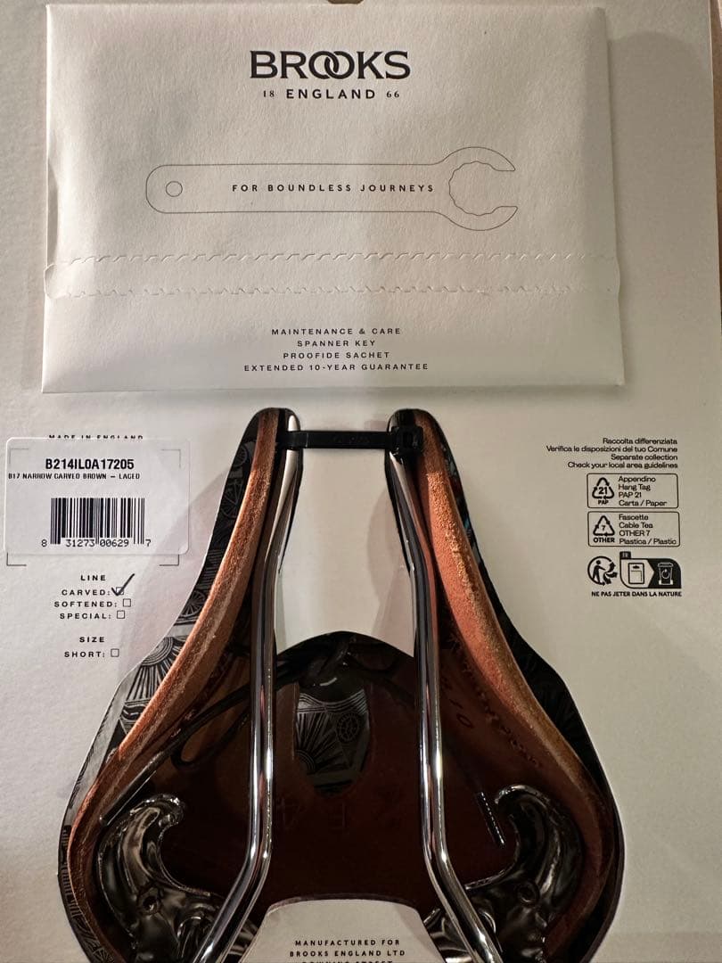 【新品未使用】BROOKS b17 Narrow シルバーレール