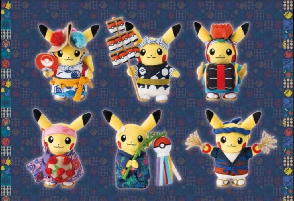 ポケモン★まつり・踊りごっこ ピカチュウ★ぬいぐるみ★ポケモンセンター トウホク