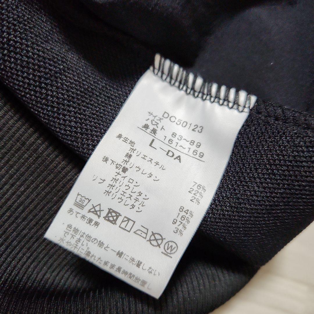 美品☆DANSKIN☆バックデザインハイブリッドフーディーUVケア M ブラック