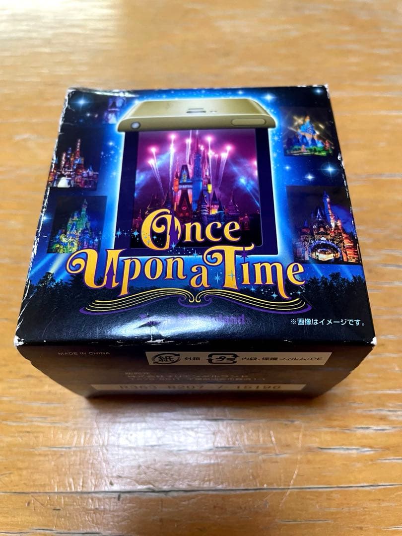 ディズニーハコビジョン