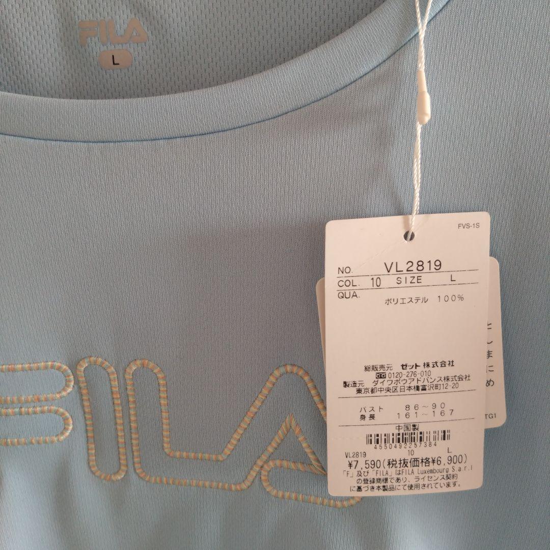 FILA　未使用タグ付　テニスウエア上下２点セット