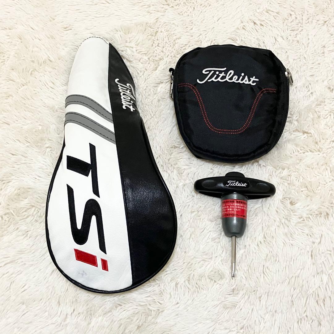 Titleist TSi4 9.0 ドライバー　KUROKAGE flexS