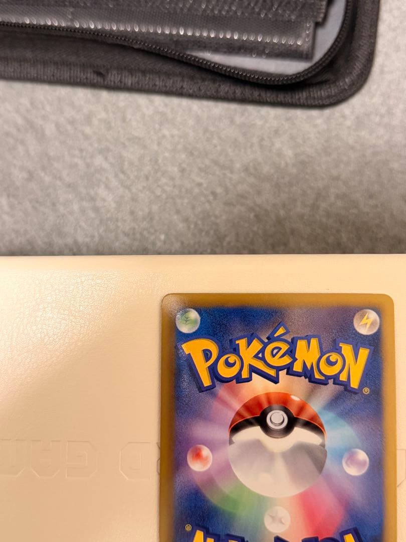 ポケモンカード　ピカチュウ　シャイニーコレクション　007/020 U SC ②