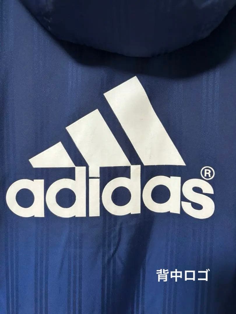 adidas アディダス 裏ボア ベンチコート ロング ネイビー L