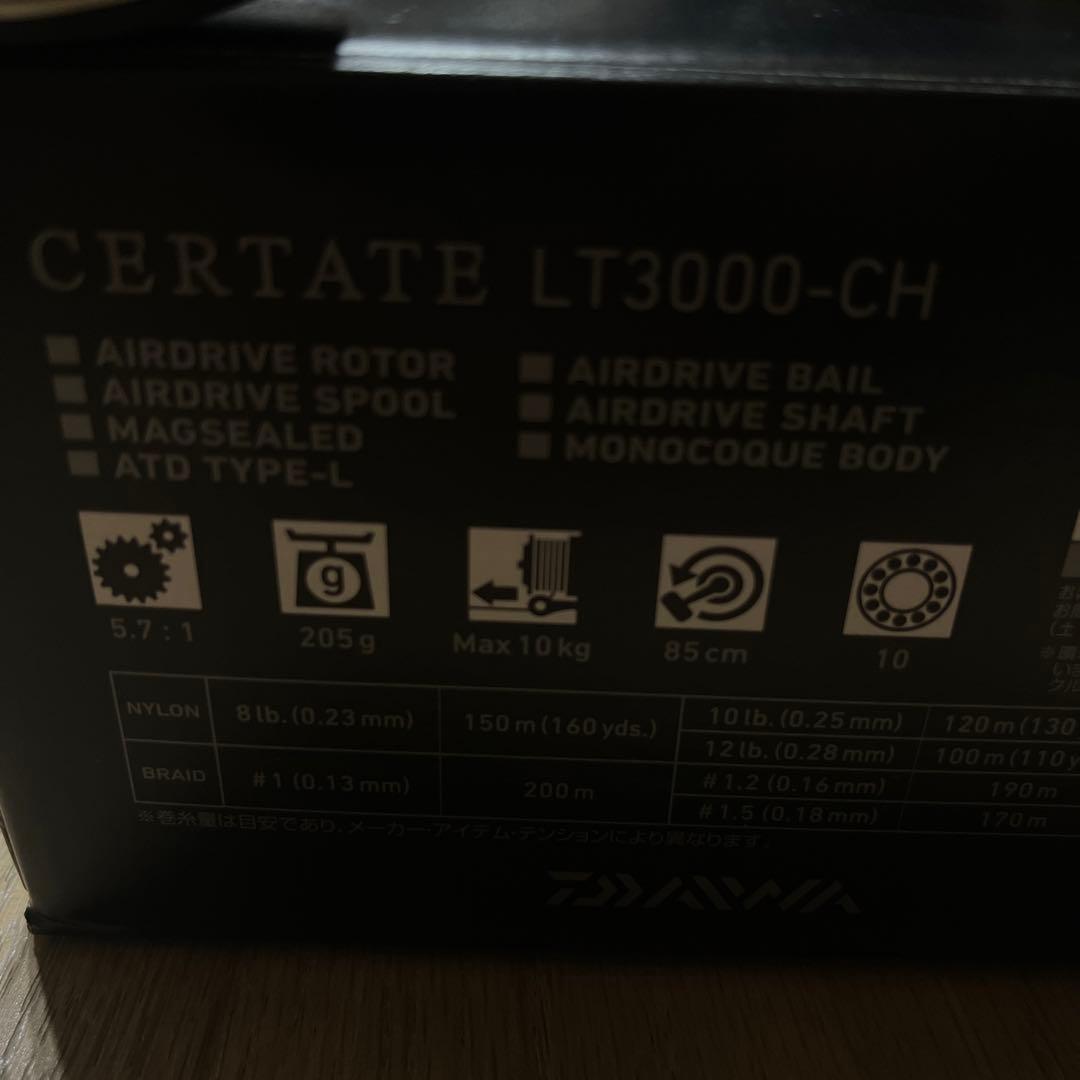 ダイワ 24セルテート　LT3000-CH 未使用