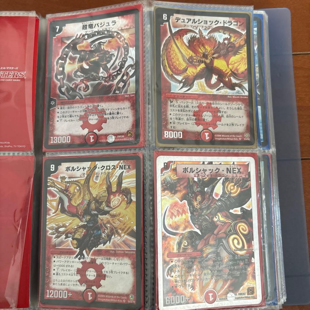 デ*！様 デュエルマスターズ 旧枠 引退品 クラシック 遊戯王(おまけ)