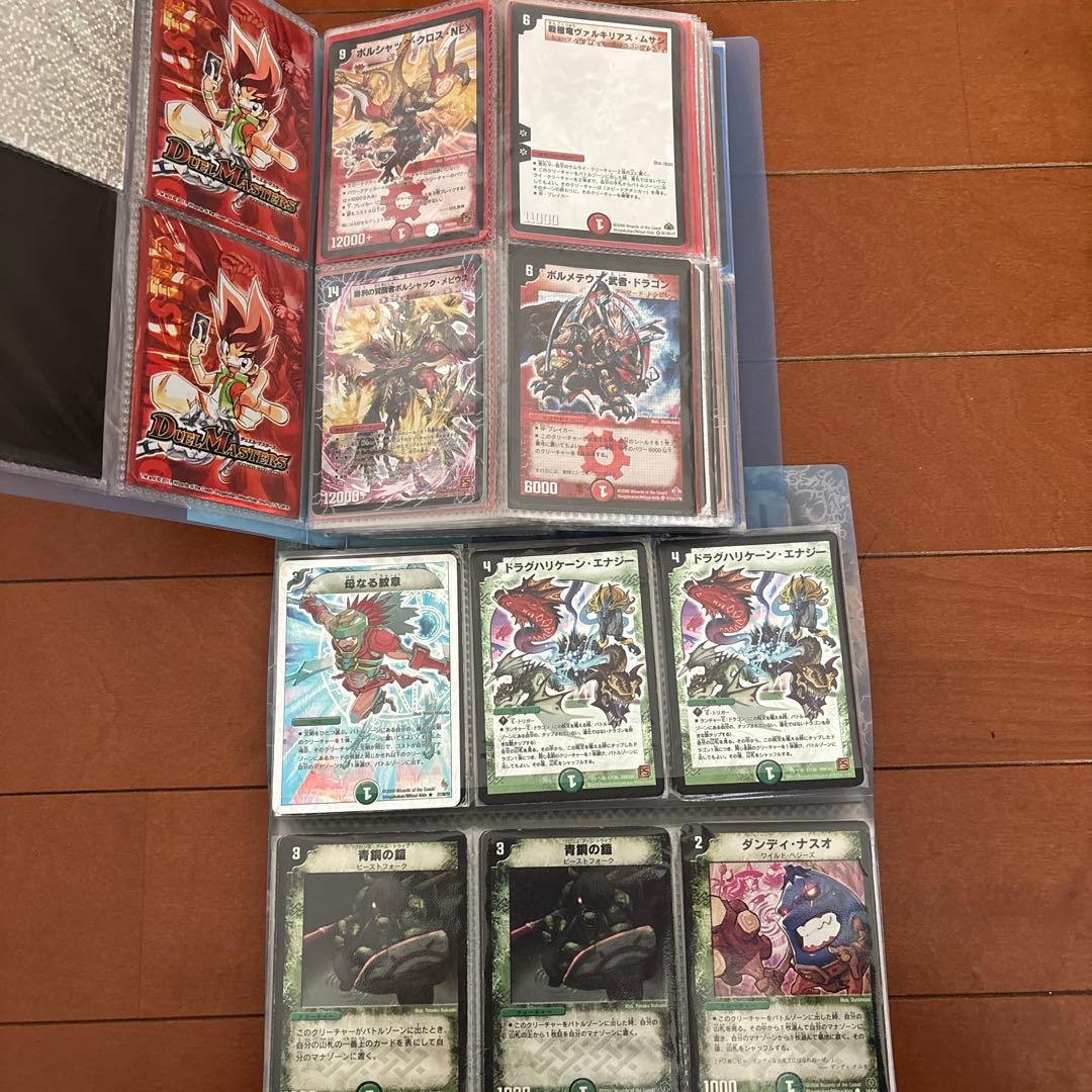 デ*！様 デュエルマスターズ 旧枠 引退品 クラシック 遊戯王(おまけ)