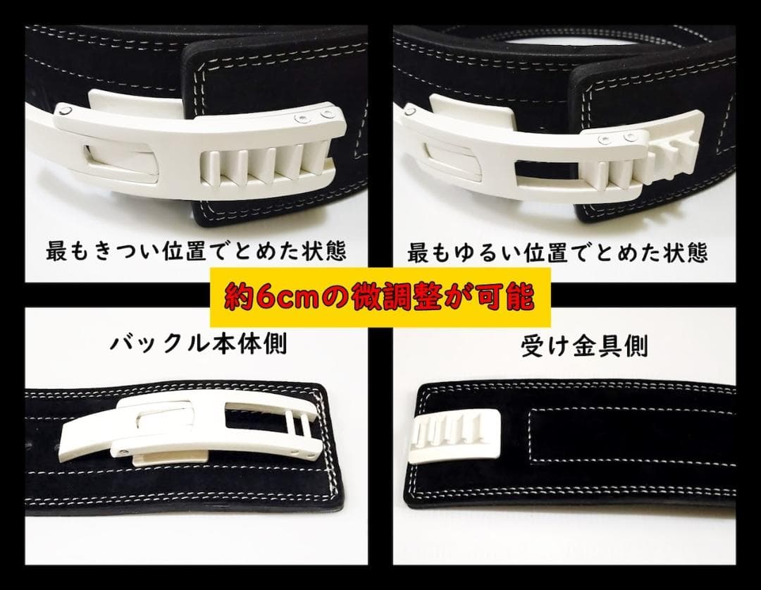 【りり】Sサイズ本牛革アジャスタブルレバーアクションベルト10mm
