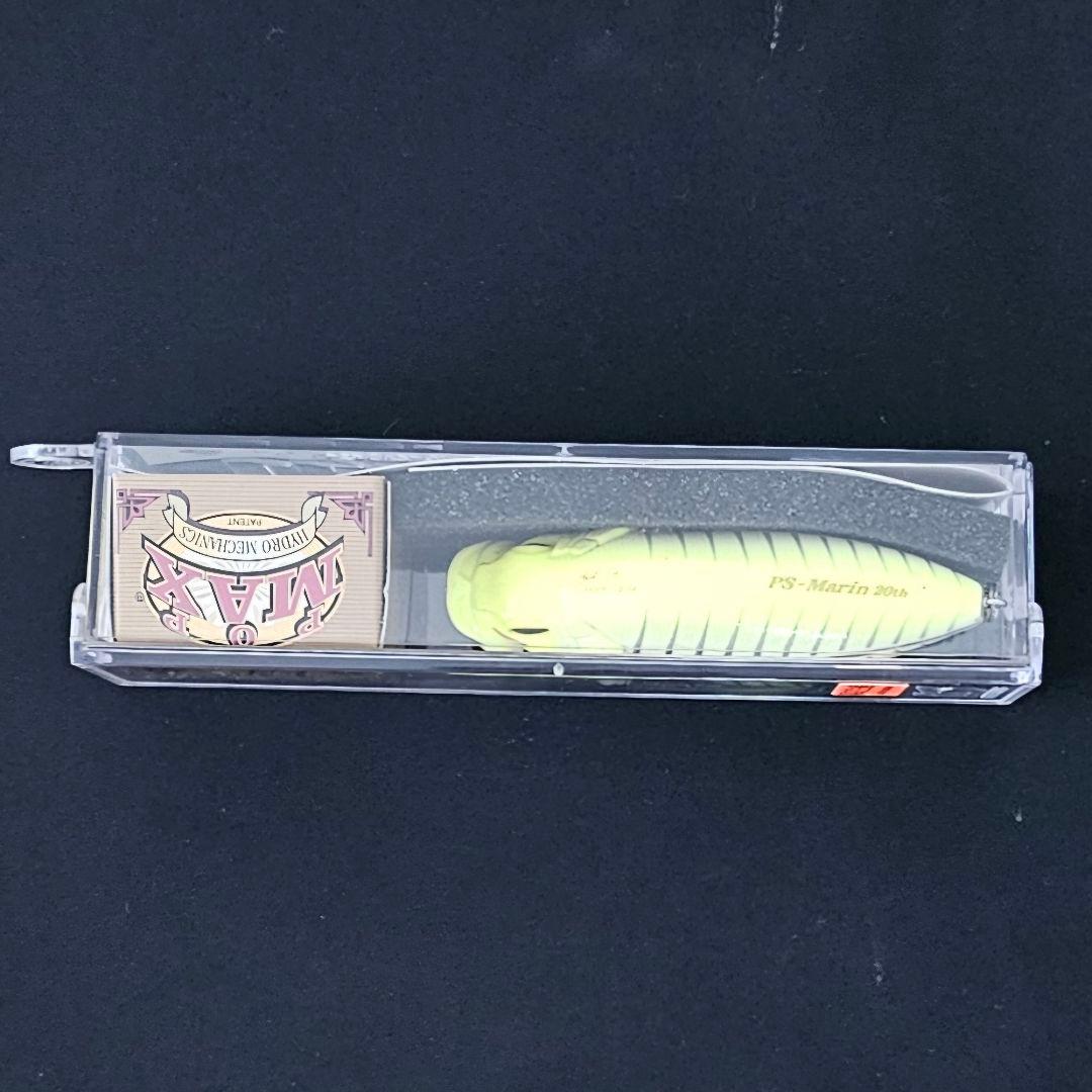 Megabass POP MAX / メガバス ポップマックス