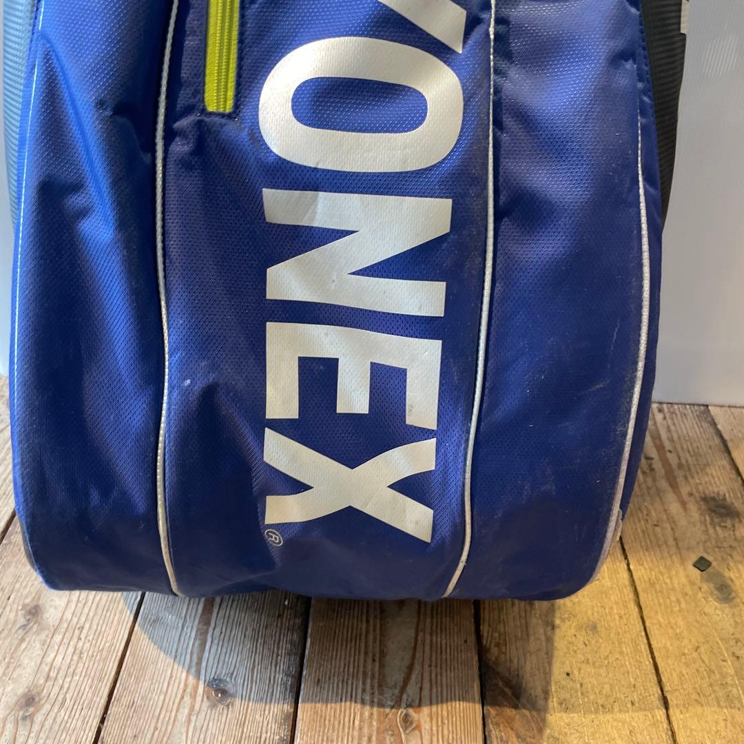 ヨネックス バドミントン テニス トーナメントバッグ YONEX 松江北