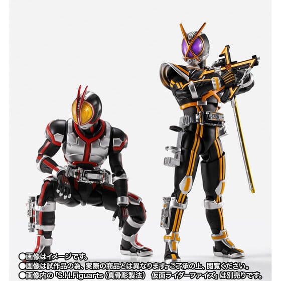 仮面ライダーカイザ　仮面ライダー真骨彫製法　仮面ライダー　フィギュアーツ　新品