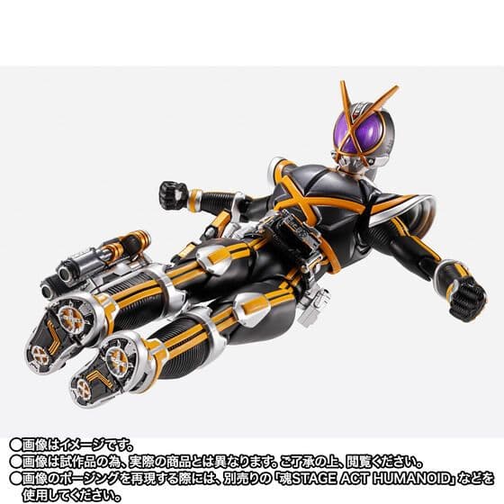仮面ライダーカイザ　仮面ライダー真骨彫製法　仮面ライダー　フィギュアーツ　新品