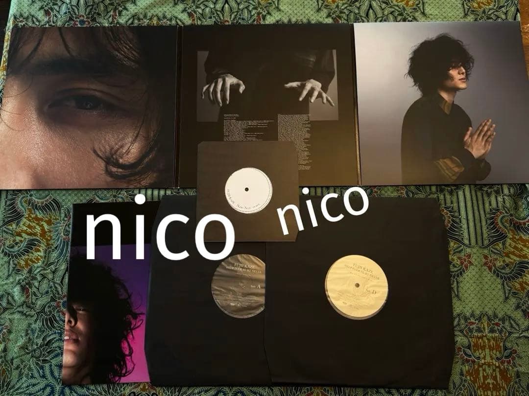 藤井風 レコード アナログ HELP EVER HURT NEVER ソノシート