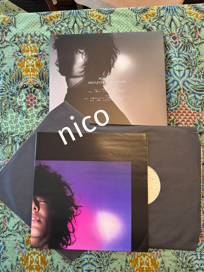 藤井風 レコード アナログ HELP EVER HURT NEVER ソノシート
