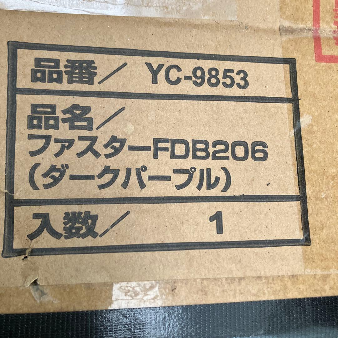 CAPTAIN STAG Faster 20インチ　外装6段　折り畳み パープル