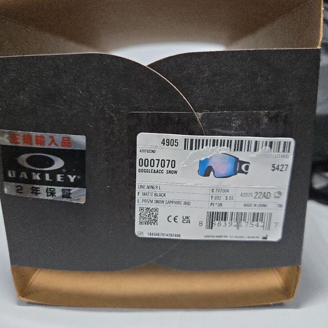 Oakley スノーゴーグル0OO7070 Line Minerユニセックス大人