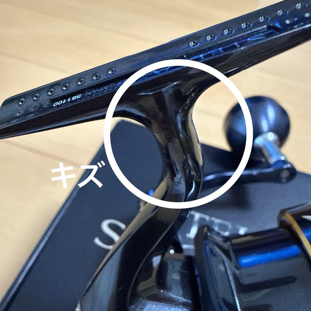 SHIMANO 13ステラSW6000 PGスピニングリール