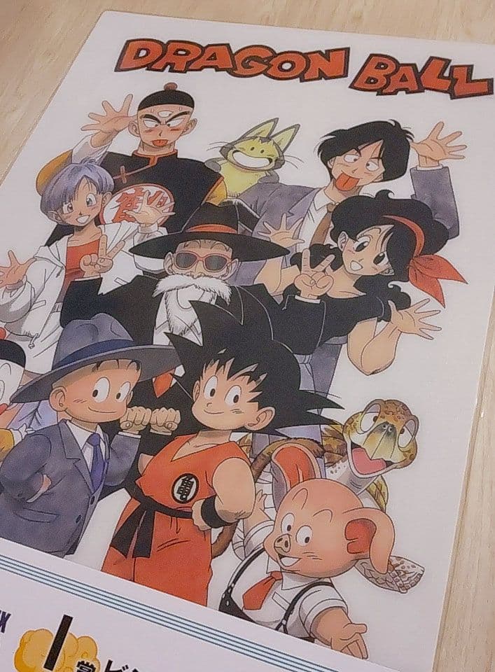 鳥山明 ドラゴンボール 一番くじ 地球を守る戦士たち ビジュアルボード コンプ