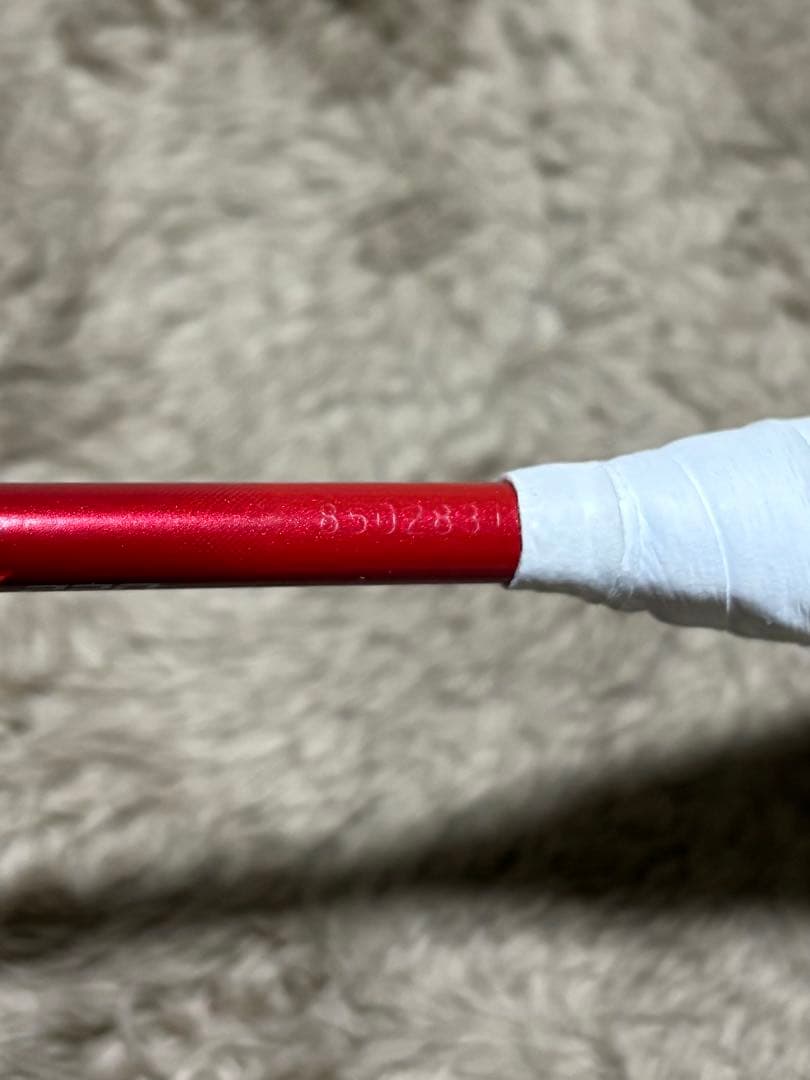 YONEX アークセイバー11Pro 3UG5　2本セット